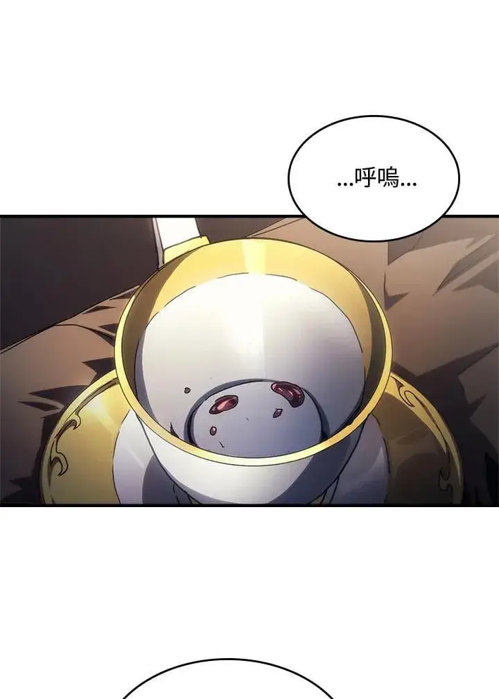 《你懂什么叫躺平天花板吗?!》第54话图81