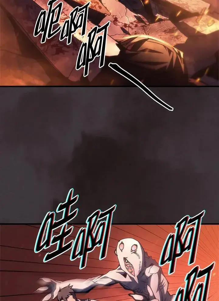 《你懂什么叫躺平天花板吗?!》第56话图21