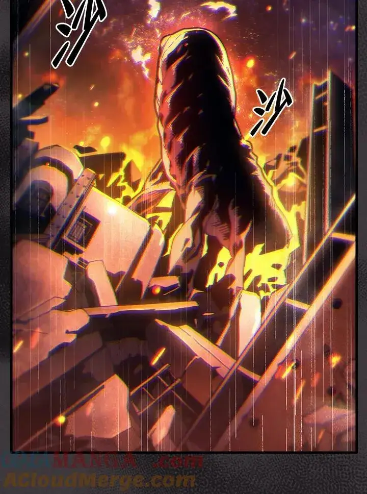《你懂什么叫躺平天花板吗?!》第56话图34