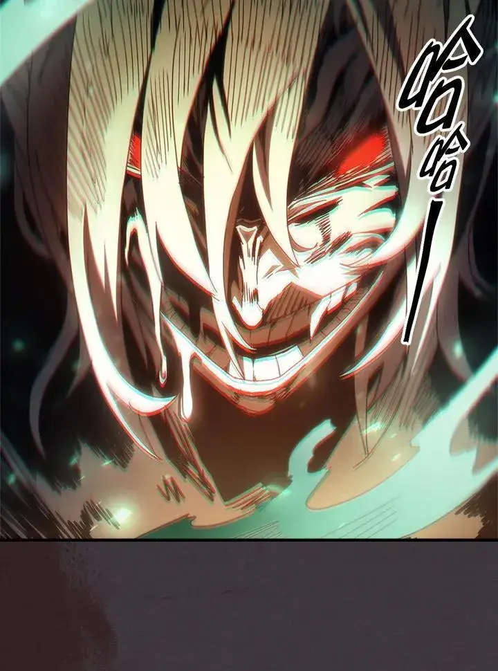《你懂什么叫躺平天花板吗?!》第57话图46
