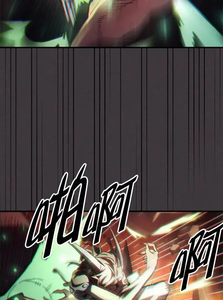 《你懂什么叫躺平天花板吗?!》第57话图50