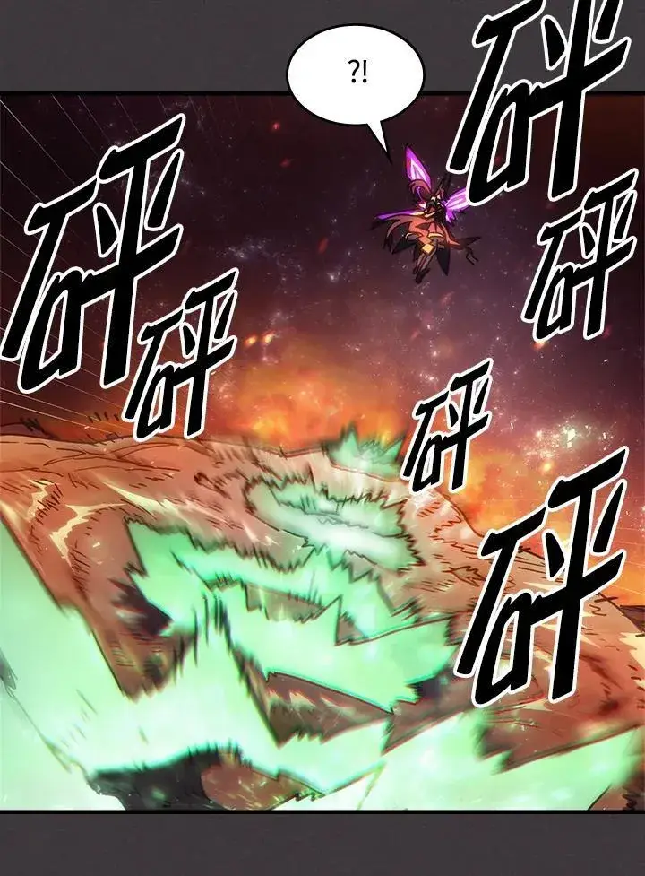 《你懂什么叫躺平天花板吗?!》第57话图54