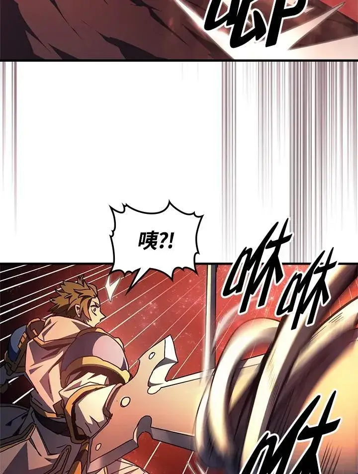 《你懂什么叫躺平天花板吗?!》第59话图86