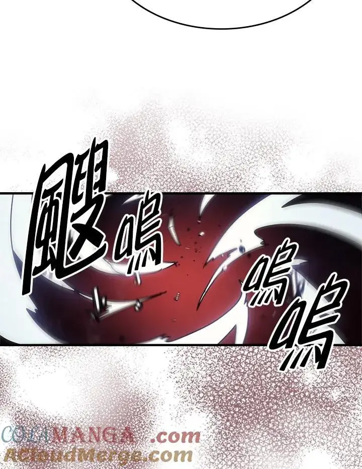 《你懂什么叫躺平天花板吗?!》第60话图16