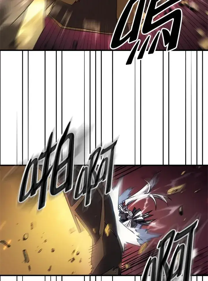 《你懂什么叫躺平天花板吗?!》第60话图36
