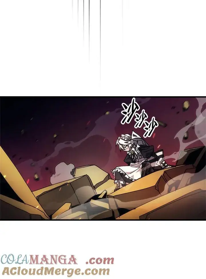 《你懂什么叫躺平天花板吗?!》第60话图40