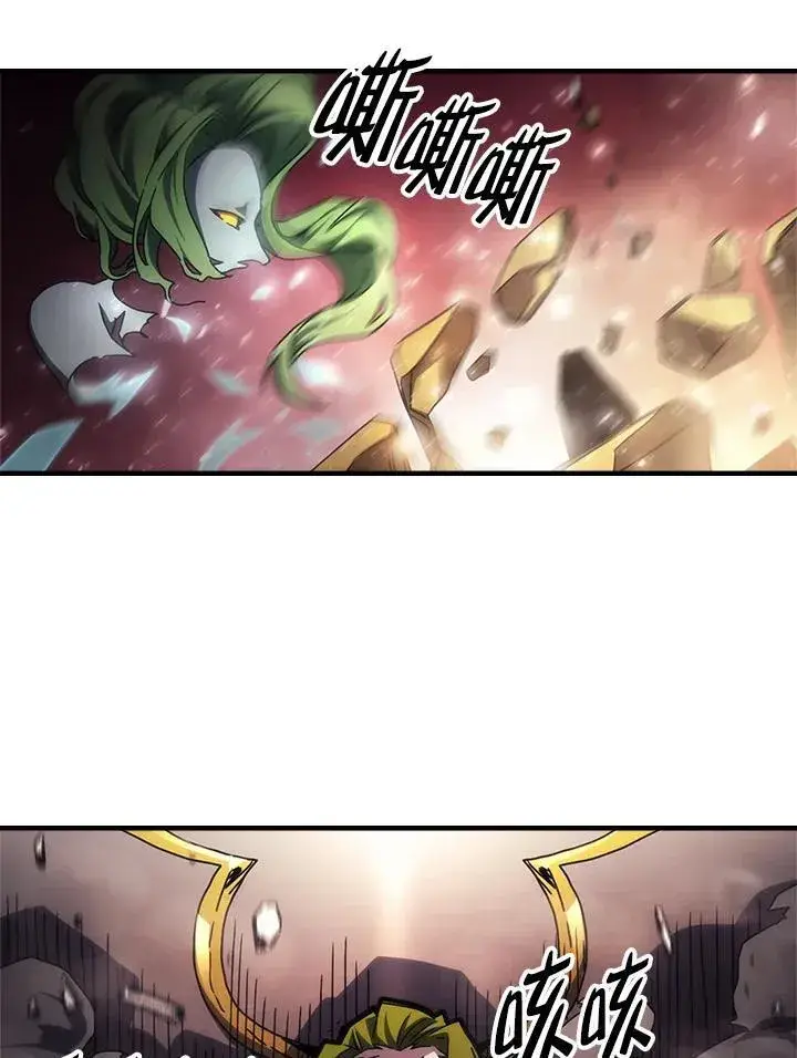 《你懂什么叫躺平天花板吗?!》第61话图54