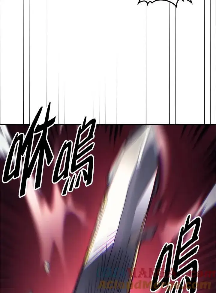 《你懂什么叫躺平天花板吗?!》第61话图70