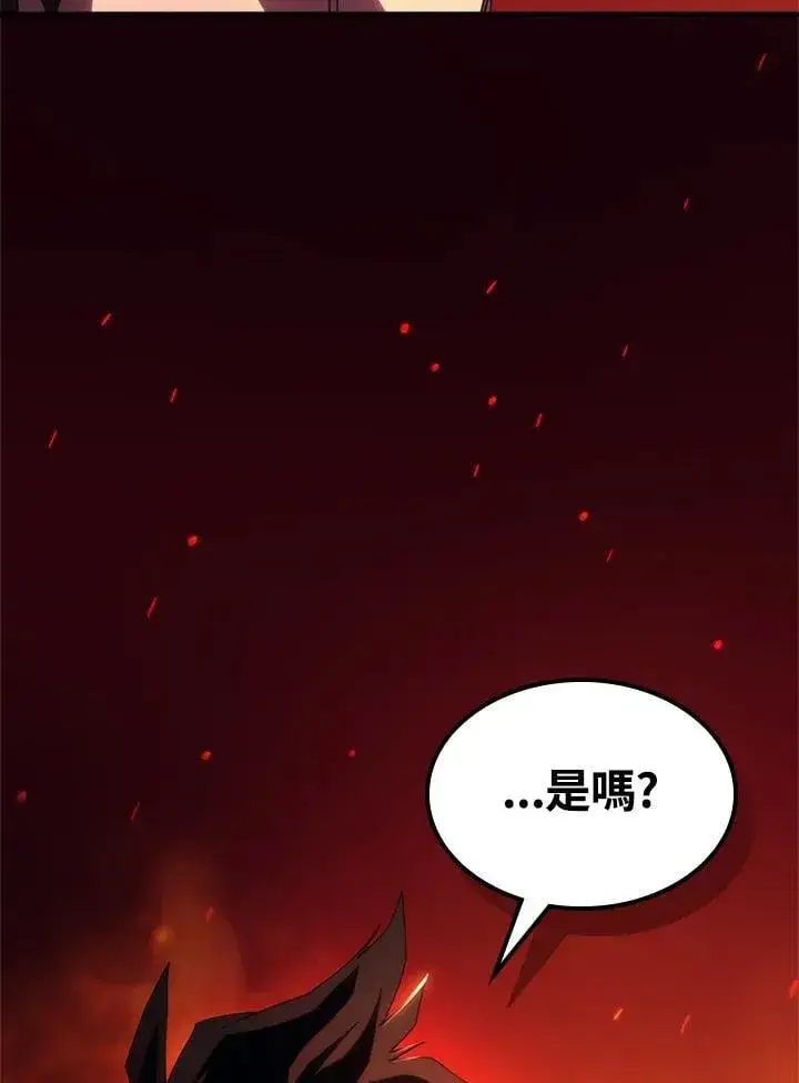 《你懂什么叫躺平天花板吗?!》第62话图35