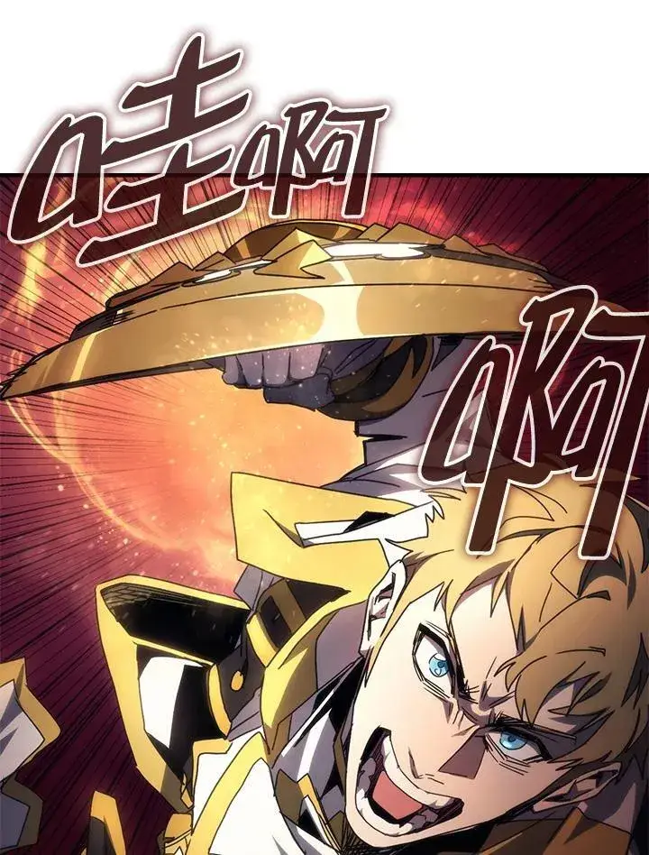 《你懂什么叫躺平天花板吗?!》第63话图46
