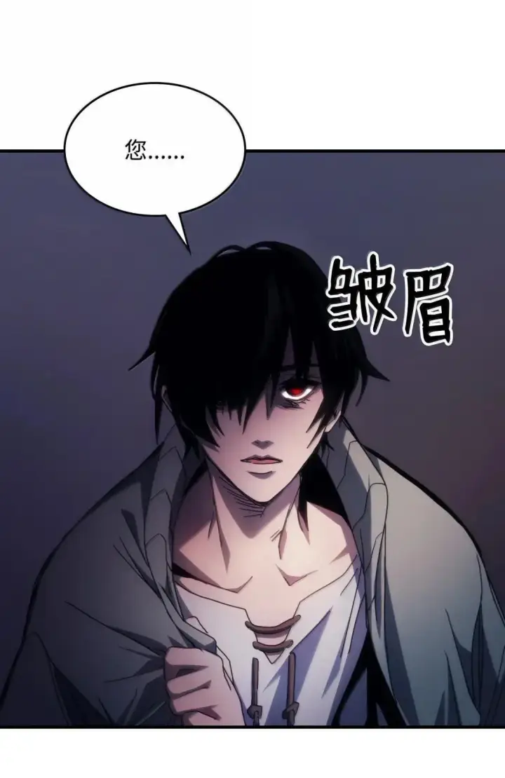 《你懂什么叫躺平天花板吗?!》65 新门神图18