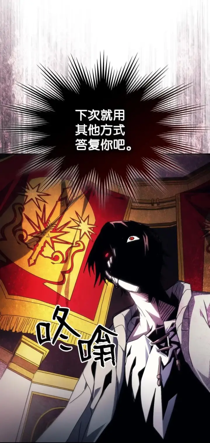 《你懂什么叫躺平天花板吗?!》65 新门神图36