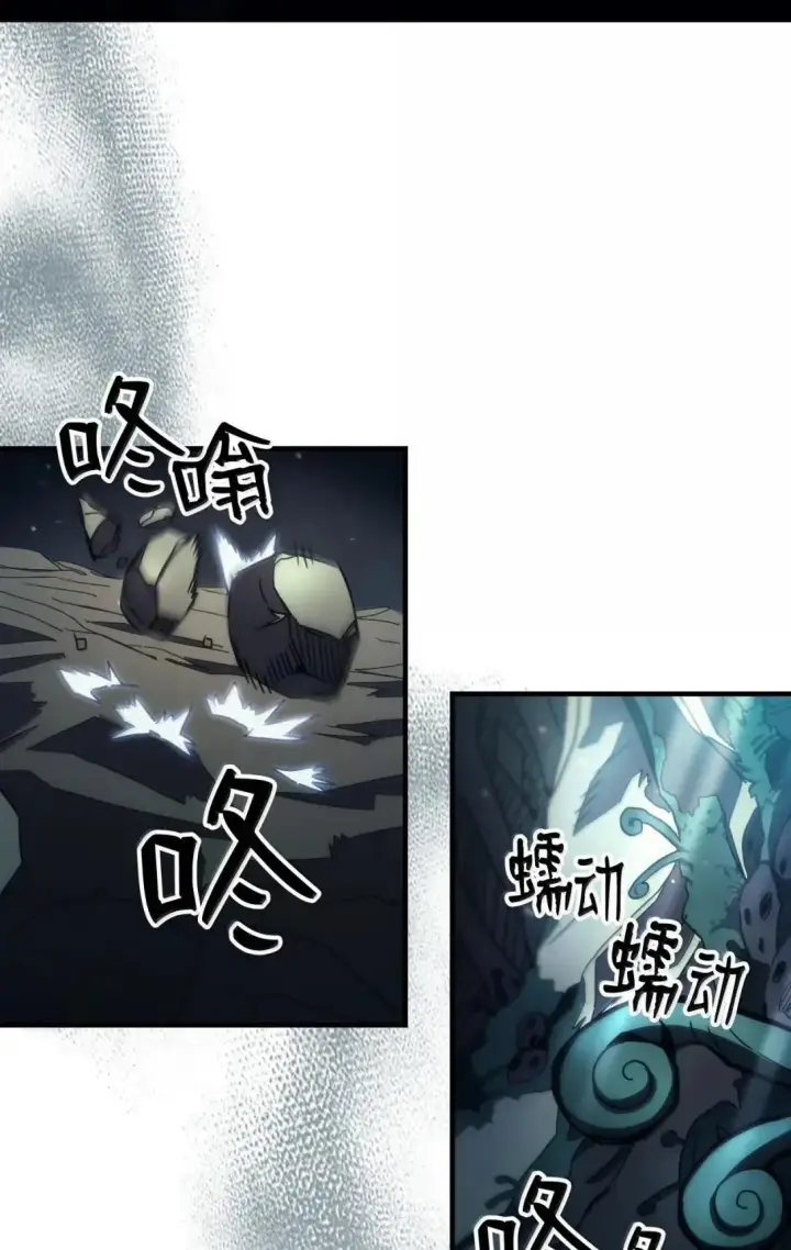 《你懂什么叫躺平天花板吗?!》65 新门神图41