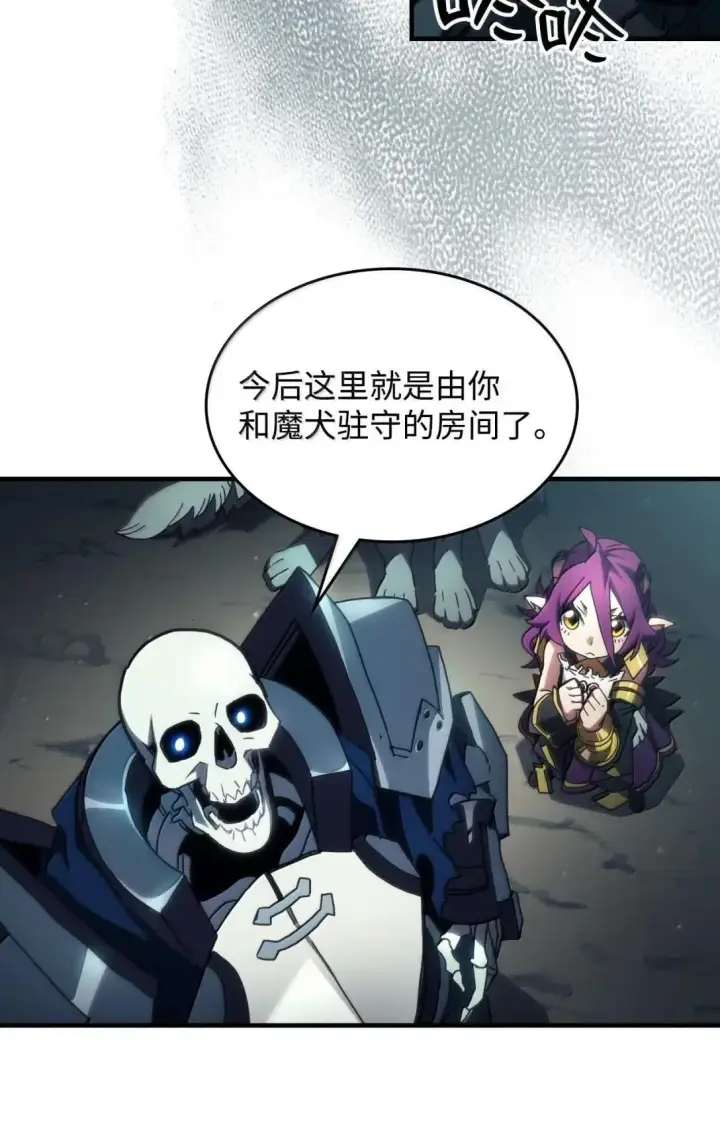 《你懂什么叫躺平天花板吗?!》65 新门神图42