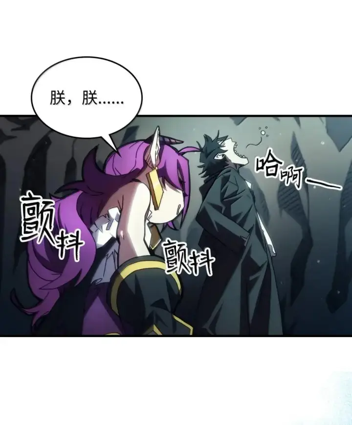 《你懂什么叫躺平天花板吗?!》65 新门神图43