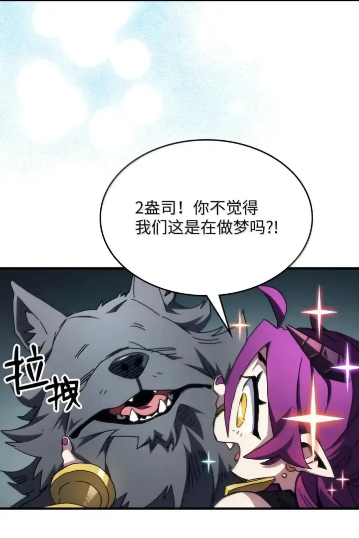 《你懂什么叫躺平天花板吗?!》65 新门神图45