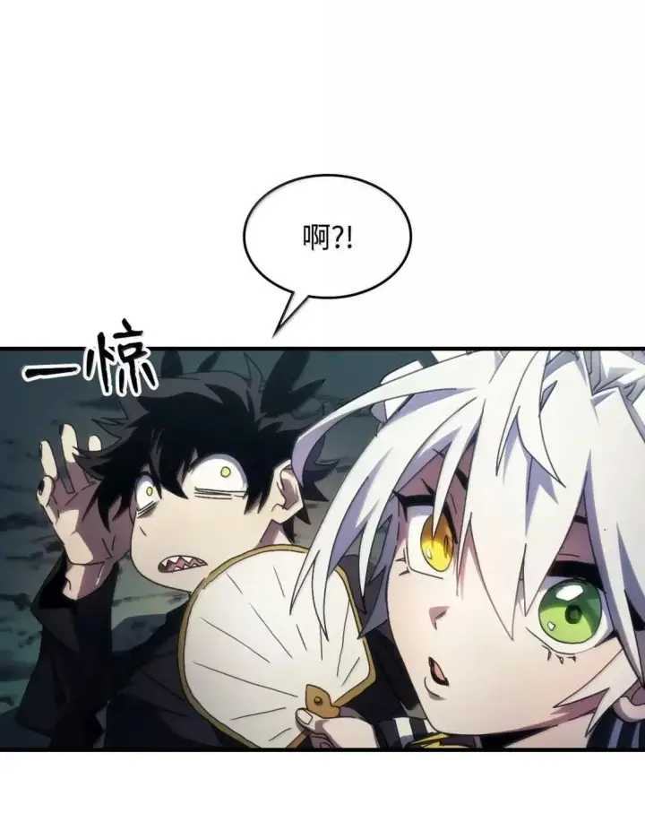 《你懂什么叫躺平天花板吗?!》65 新门神图69