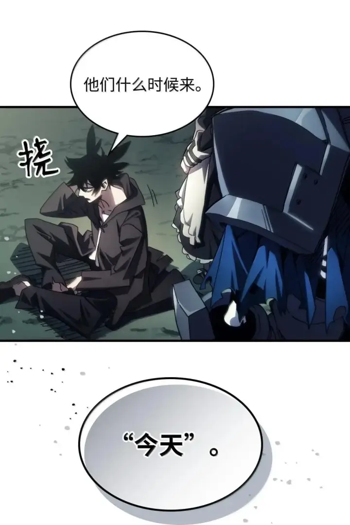 《你懂什么叫躺平天花板吗?!》65 新门神图71