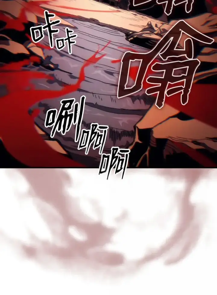 《你懂什么叫躺平天花板吗?!》68 盟友图28