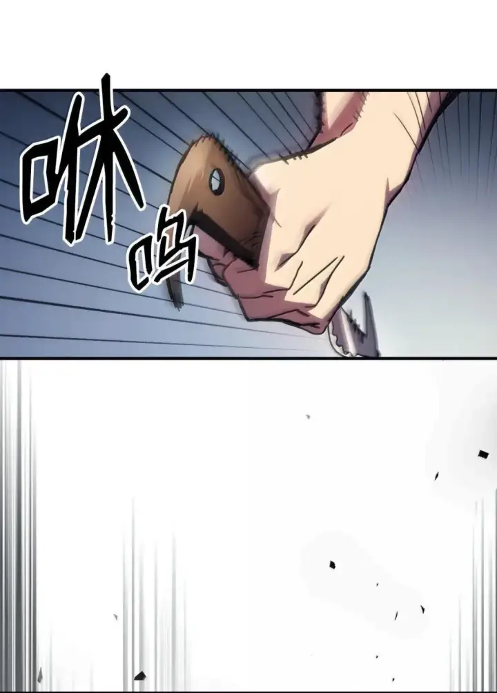 《你懂什么叫躺平天花板吗?!》69 贪念图42