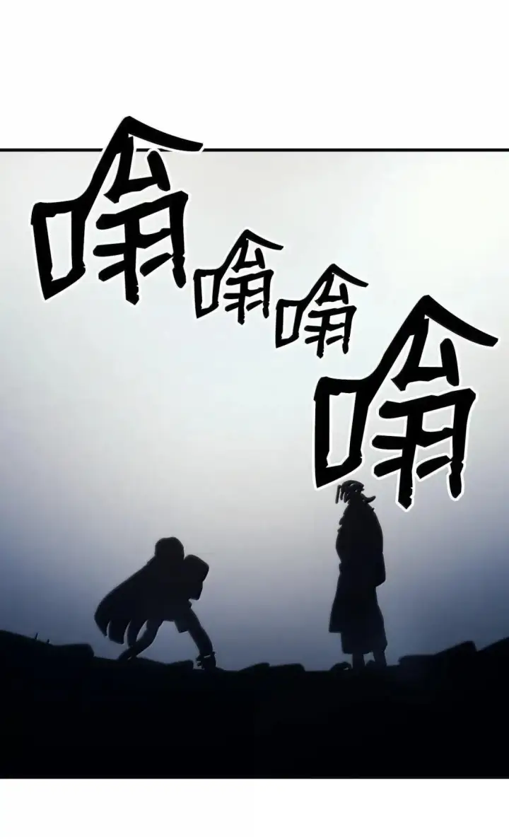 《你懂什么叫躺平天花板吗?!》69 贪念图48