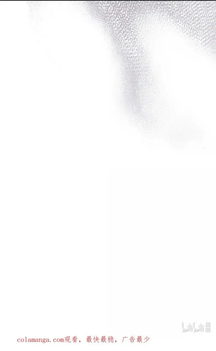 《你懂什么叫躺平天花板吗?!》70 惹怒图93