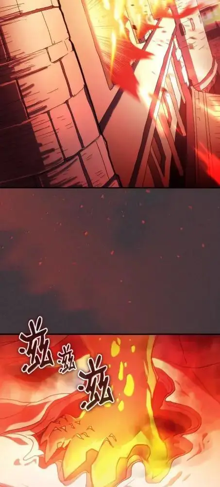 《你懂什么叫躺平天花板吗?!》82  傲慢的敌人图14