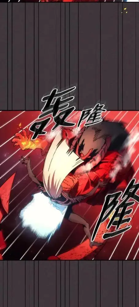 《你懂什么叫躺平天花板吗?!》82  傲慢的敌人图27