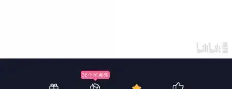 《你懂什么叫躺平天花板吗?!》83  陨落图67
