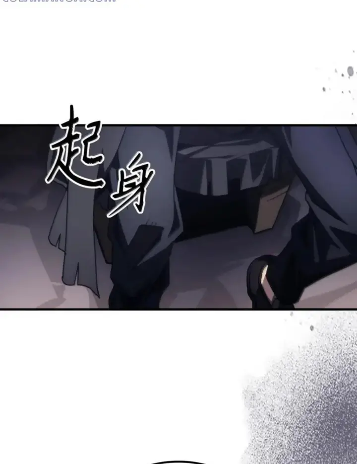 《你懂什么叫躺平天花板吗?!》88 密谈图103