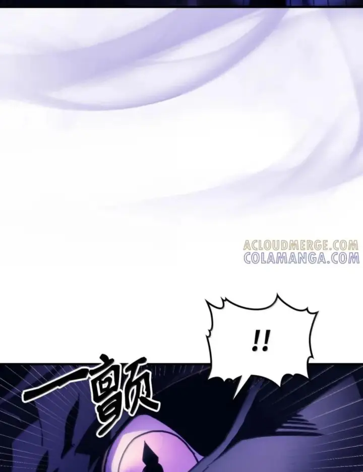 《你懂什么叫躺平天花板吗?!》88 密谈图55