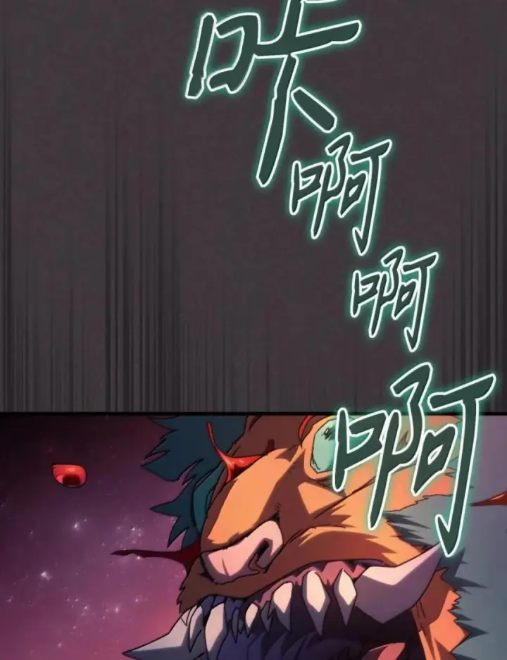 《你懂什么叫躺平天花板吗?!》89 精锐登场图89