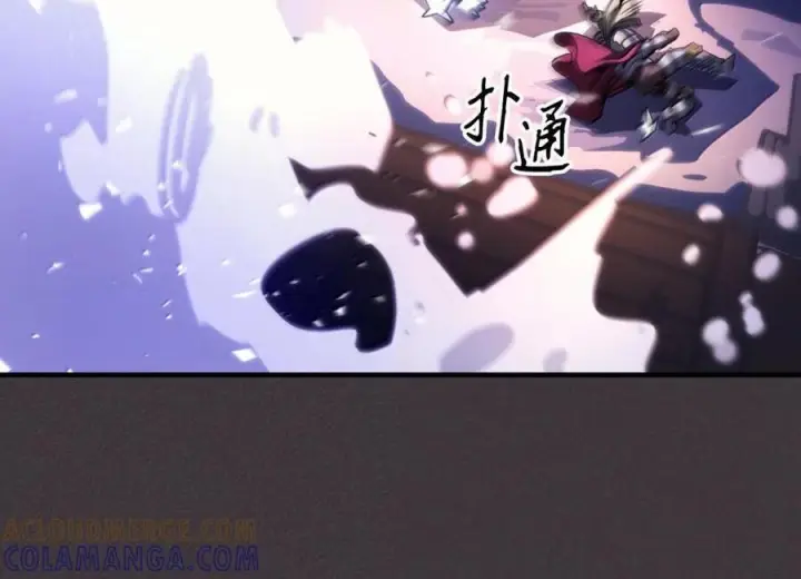 《你懂什么叫躺平天花板吗?!》90 皇子之死图25