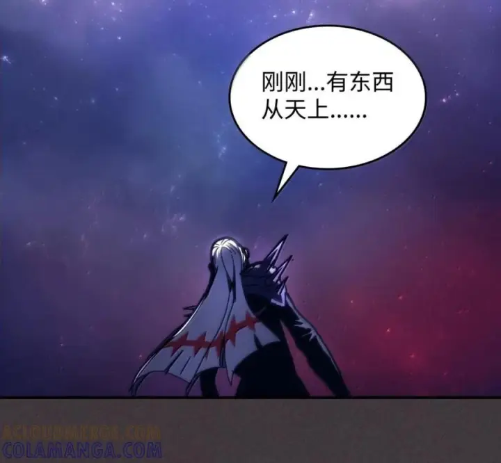 《你懂什么叫躺平天花板吗?!》91 帝国的束缚图137