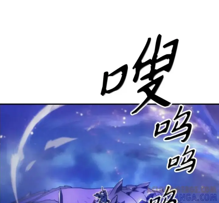 《你懂什么叫躺平天花板吗?!》91 帝国的束缚图141
