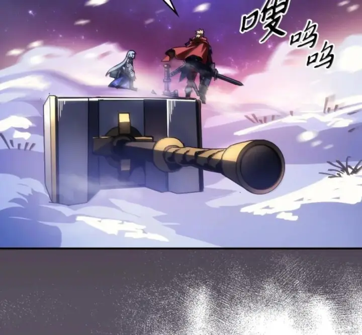 《你懂什么叫躺平天花板吗?!》92 约定图19