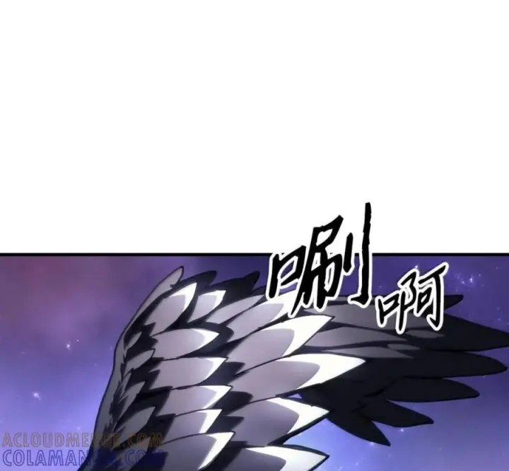 《你懂什么叫躺平天花板吗?!》92 约定图41
