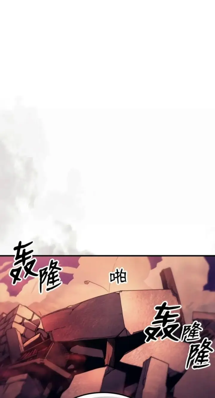 《你懂什么叫躺平天花板吗?!》97 强大的门神图2