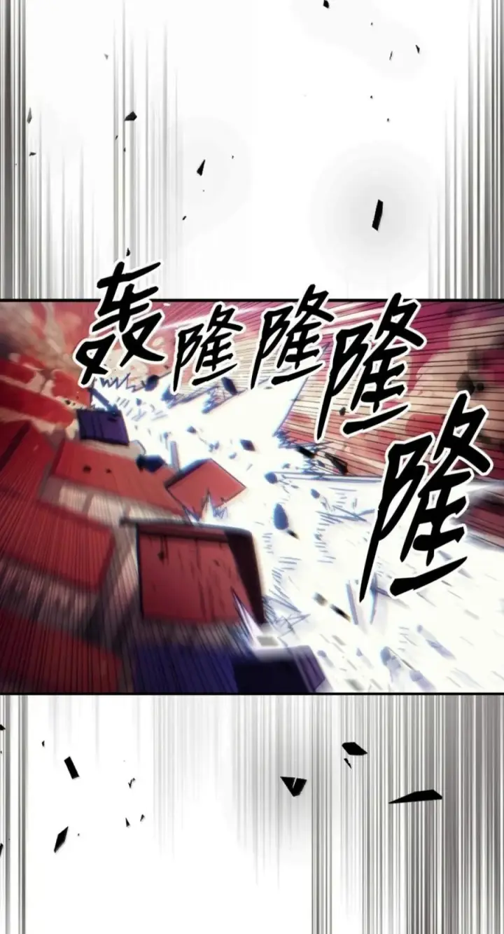 《你懂什么叫躺平天花板吗?!》97 强大的门神图56