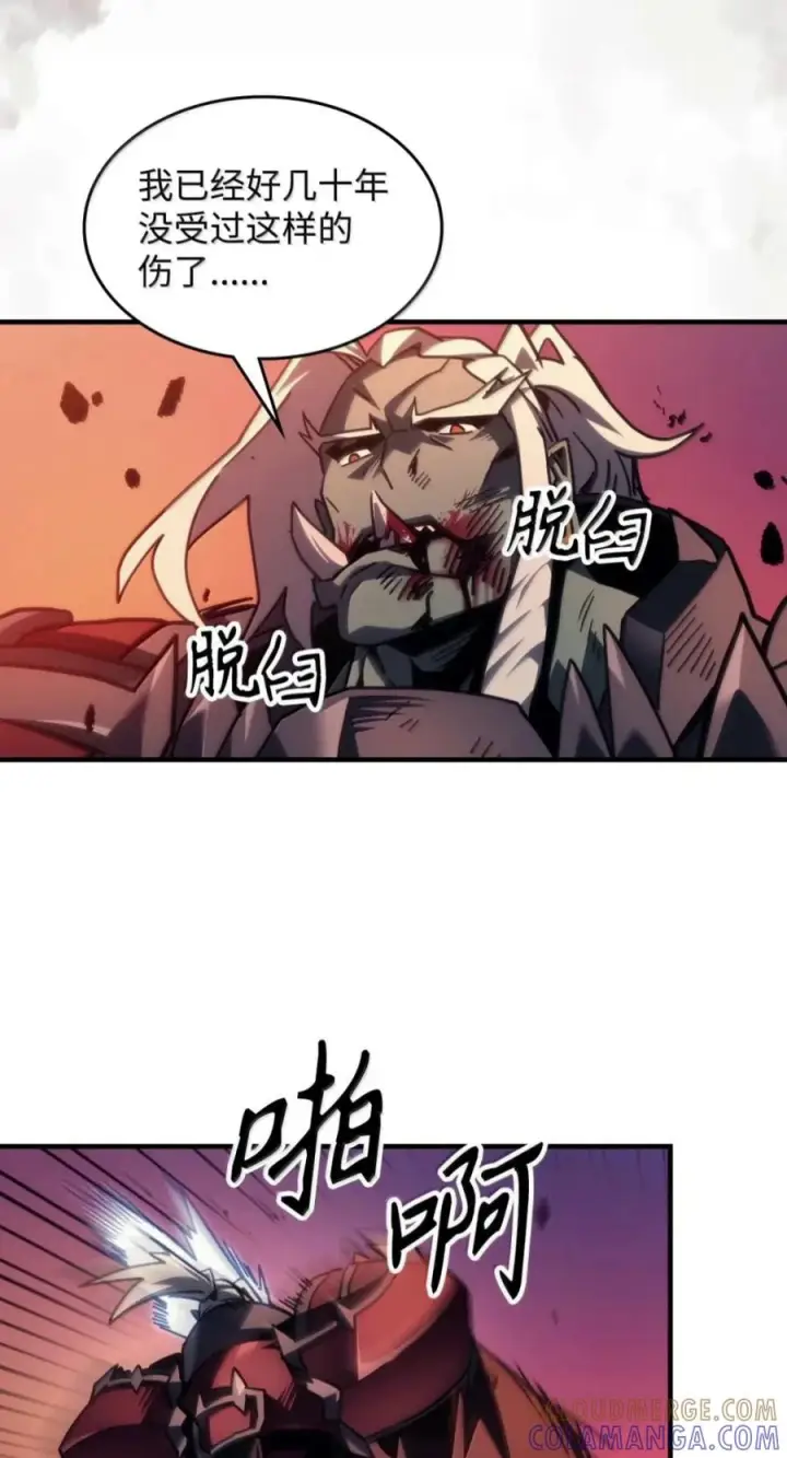 《你懂什么叫躺平天花板吗?!》97 强大的门神图58