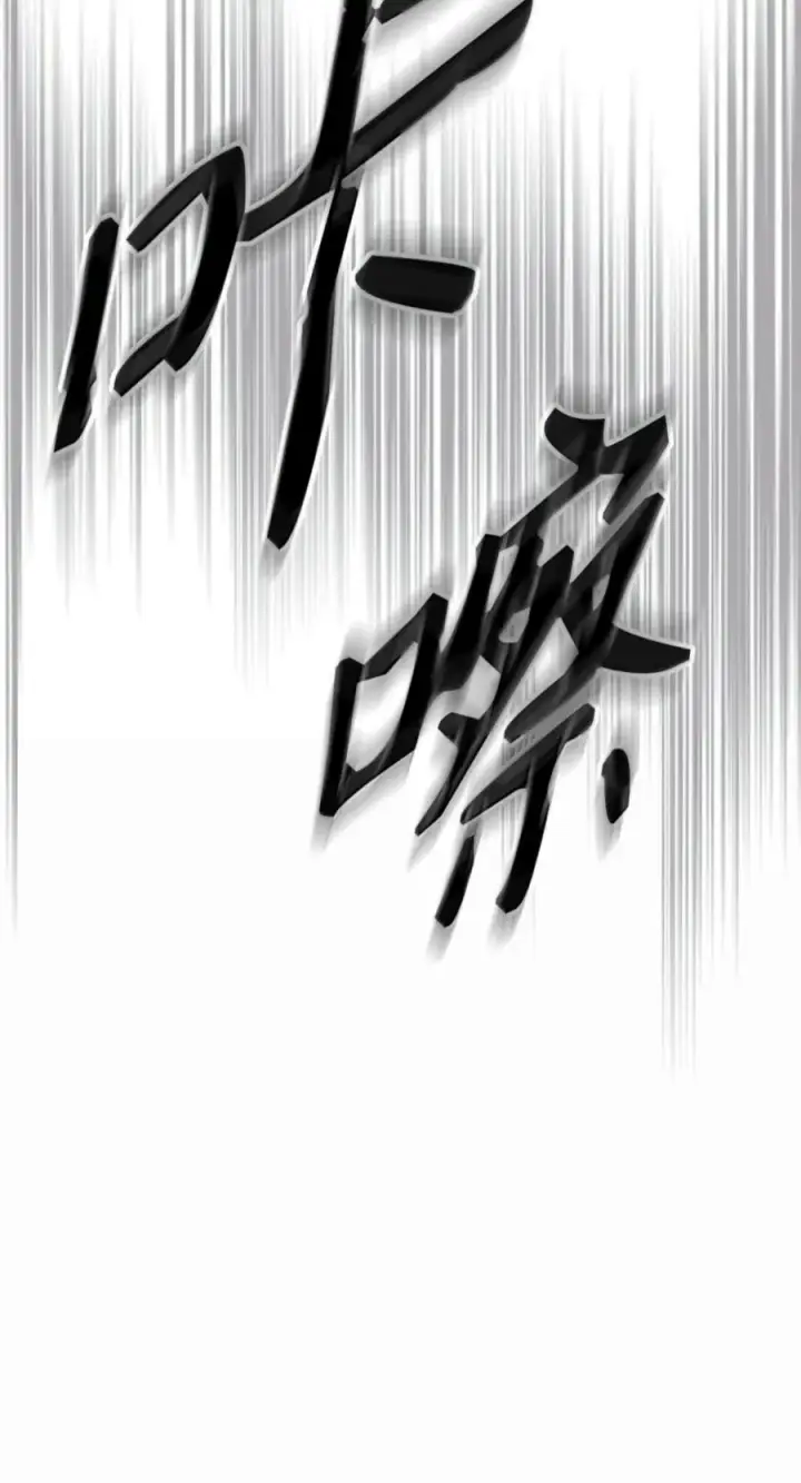 《你懂什么叫躺平天花板吗?!》97 强大的门神图69