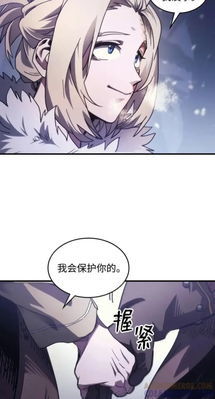《你懂什么叫躺平天花板吗?!》104 恶名远播图61