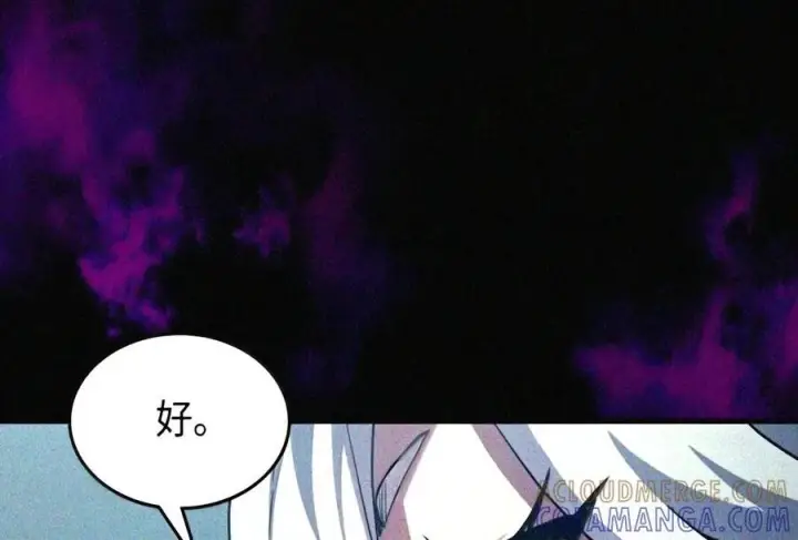 《你懂什么叫躺平天花板吗?!》107 分组考核图11