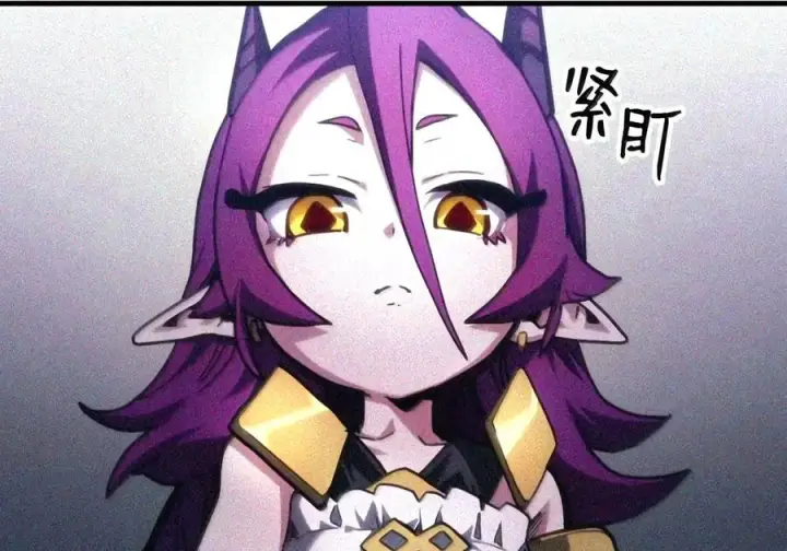 《你懂什么叫躺平天花板吗?!》107 分组考核图116
