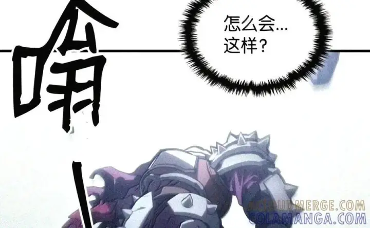 《你懂什么叫躺平天花板吗?!》107 分组考核图33