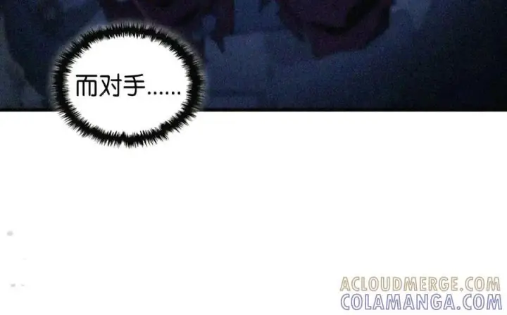 《你懂什么叫躺平天花板吗?!》107 分组考核图38