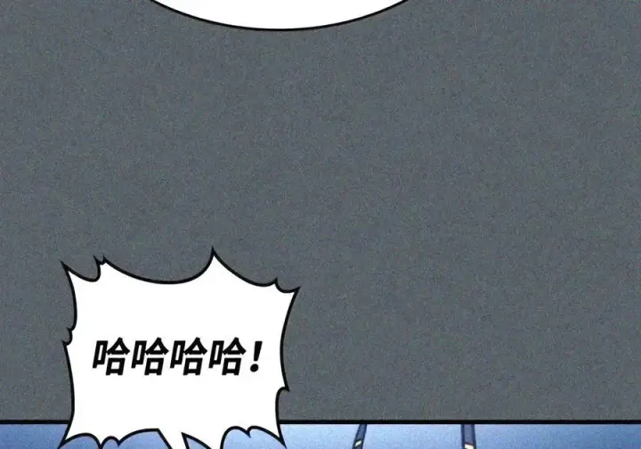 《你懂什么叫躺平天花板吗?!》107 分组考核图56