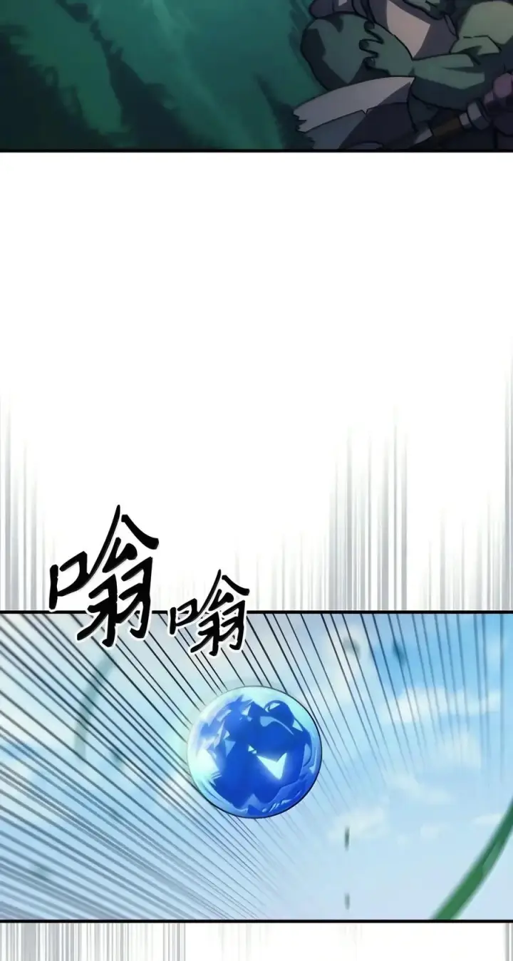 《你懂什么叫躺平天花板吗?!》108 考核开始图18