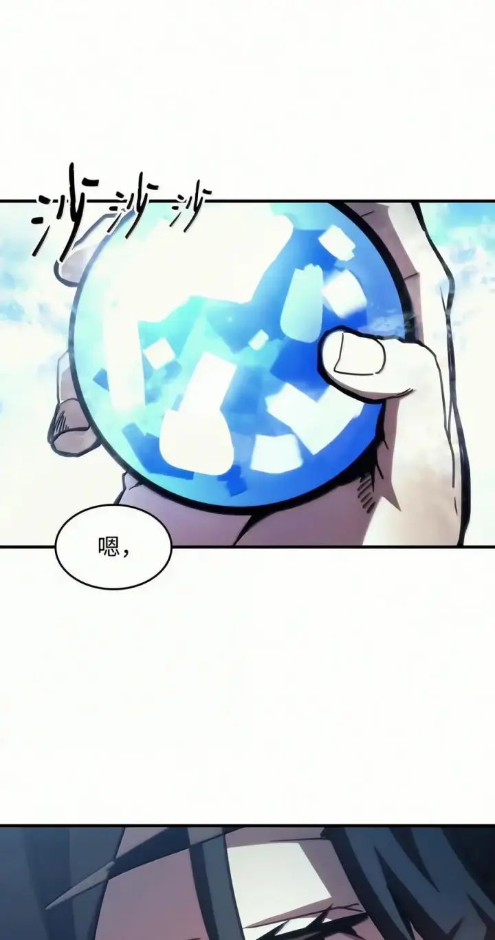《你懂什么叫躺平天花板吗?!》108 考核开始图20