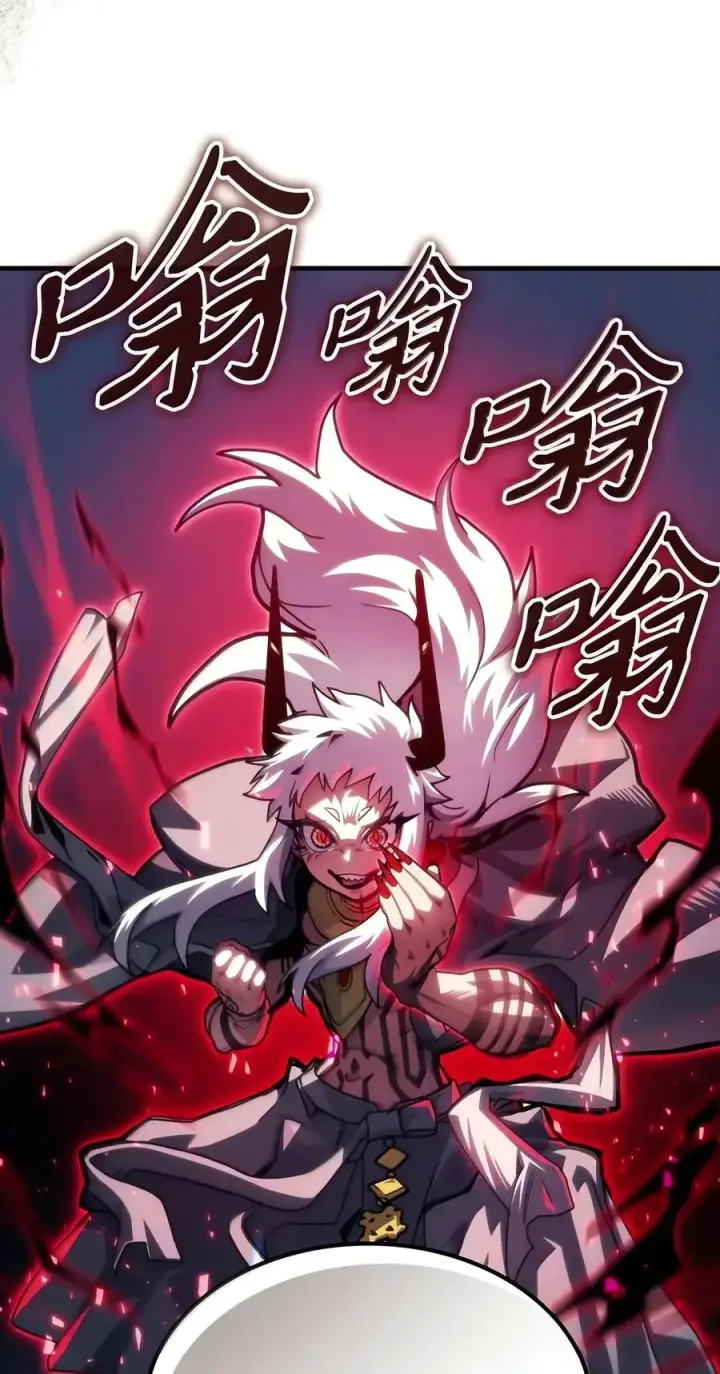 《你懂什么叫躺平天花板吗?!》108 考核开始图41